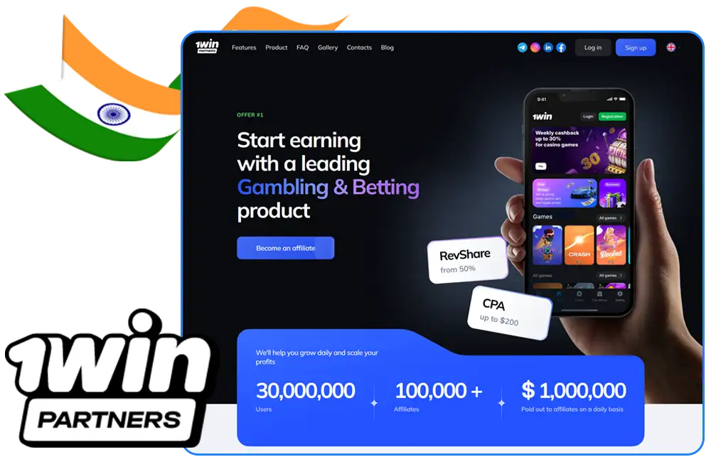 Main terms in 1win Affiliate Program in India