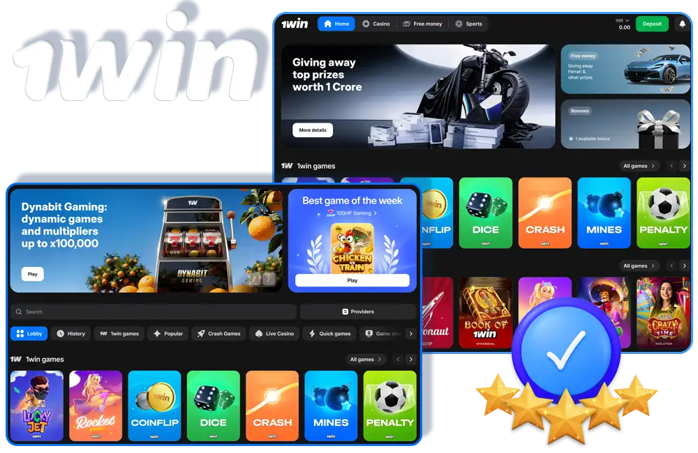 Top Advantages 1win India