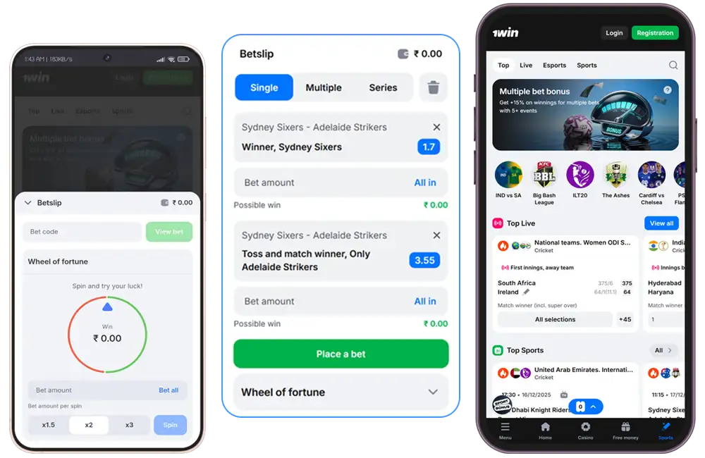 Betting Options in 1win App